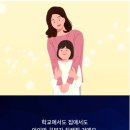 아이보람목동 이미지