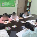 팔판빛오름작은도서관 이미지