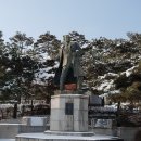 백범김구기념관 이미지