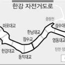 가양자전거 이미지