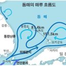 거제도(島)