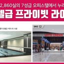 대방푸드 이미지