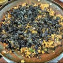 [묵동] 오래된 동네 맛집 묵동곱창전문 방문 후기