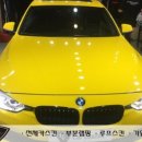 Carlimited 이미지