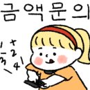 한성카 이미지