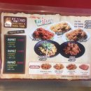 덤앤덤치킨 이미지
