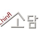 차이나소담 이미지