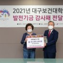 ㈜레피오 이미지