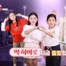 오라토스잉글리쉬어학원