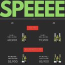 이태원거리#14-1 이미지