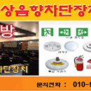 우성노래주점