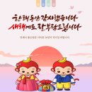 레드몽 스포츠 클럽 네이버블로그