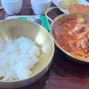 부곡1단지상가 이미지