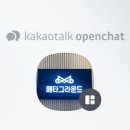 라임수학교습소 이미지