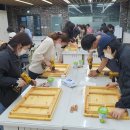 영동초등학교 이미지