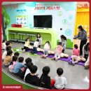 도시정보통합센터 어린이안전체험관 이미지