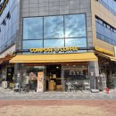 컴포즈커피나주 - 나주시 강변2길 5-9 | 컴포즈커피나주