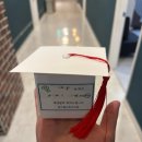 자온 | 부산 산후조리원 이용후기 - 퀸즈힐 산후조리원