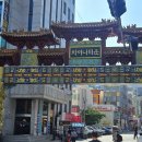 호스텔 부산역하우스 이미지