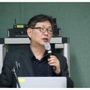 익산참여연대 창립 20주년 기념토론회 후기