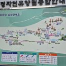 반계2호