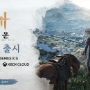 최강베스트콜 루리웹게임뉴스