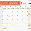 진관사3(주차장) 이미지