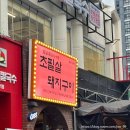 영진교통(주) | 짧지만 강력한 1박2일 부산여행