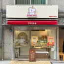빛나디자인광고 | 남양주 간판 / 호평동간판 / 간판업체 / 게임방간판 / 의문 많아도 지주간판 설치 후 만족도 최고!