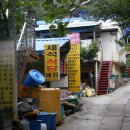 지리산거림가든민박 이미지