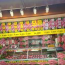 양촌리 만안점 앞 이미지