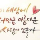 머리가사람을만든다 이미지