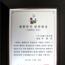 뉴랜드알로에 이미지