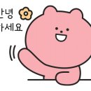 김앤김밥 이미지