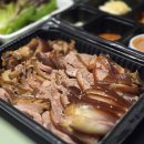 황철족발 네이버블로그