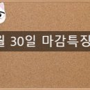 대호바이오메드 이미지