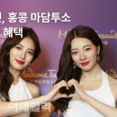 월렛