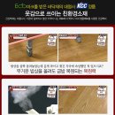 한솔환경 이미지