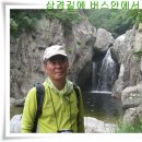 기막힌 암릉길과 기암괴석 / 공덕산(913m)~천주산(824m)종주 이미지