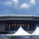 (주)올루션 | 엑소 콘서트 후기들(근데 이제 한국부터 일본까지…)+2023 EXO CLOCK 팬미팅까지