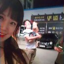 참치랜드 이미지