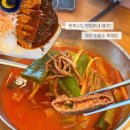 돈통마늘보쌈&명태마을 | 아산 맛집 이화수전통육개장돈까스 현지주민들이 자주 오는 곳