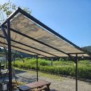 진안 hami숲 이미지