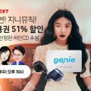 청하유통 스포츠경향