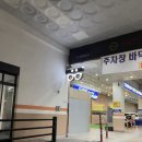 자이안경(신봉) 이미지