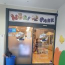 노리파크 현대예술관점 이미지