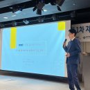 (주)피지오컴퍼니 이미지