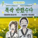 김정한 타이거 태권도장 이미지