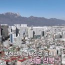 동네한바퀴협동조합 이미지