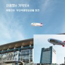 덕천2동-15 이미지